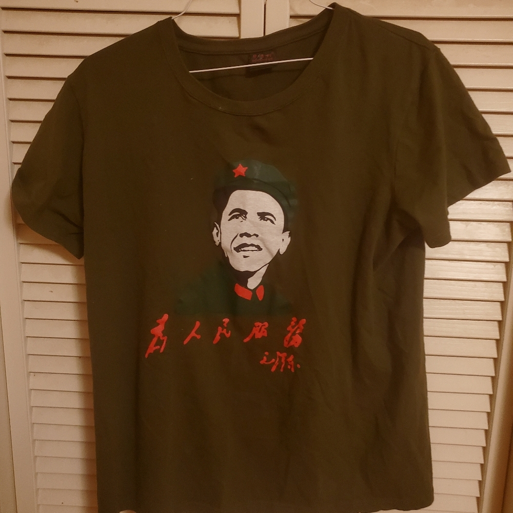 Oba Mao Shirt, XL
